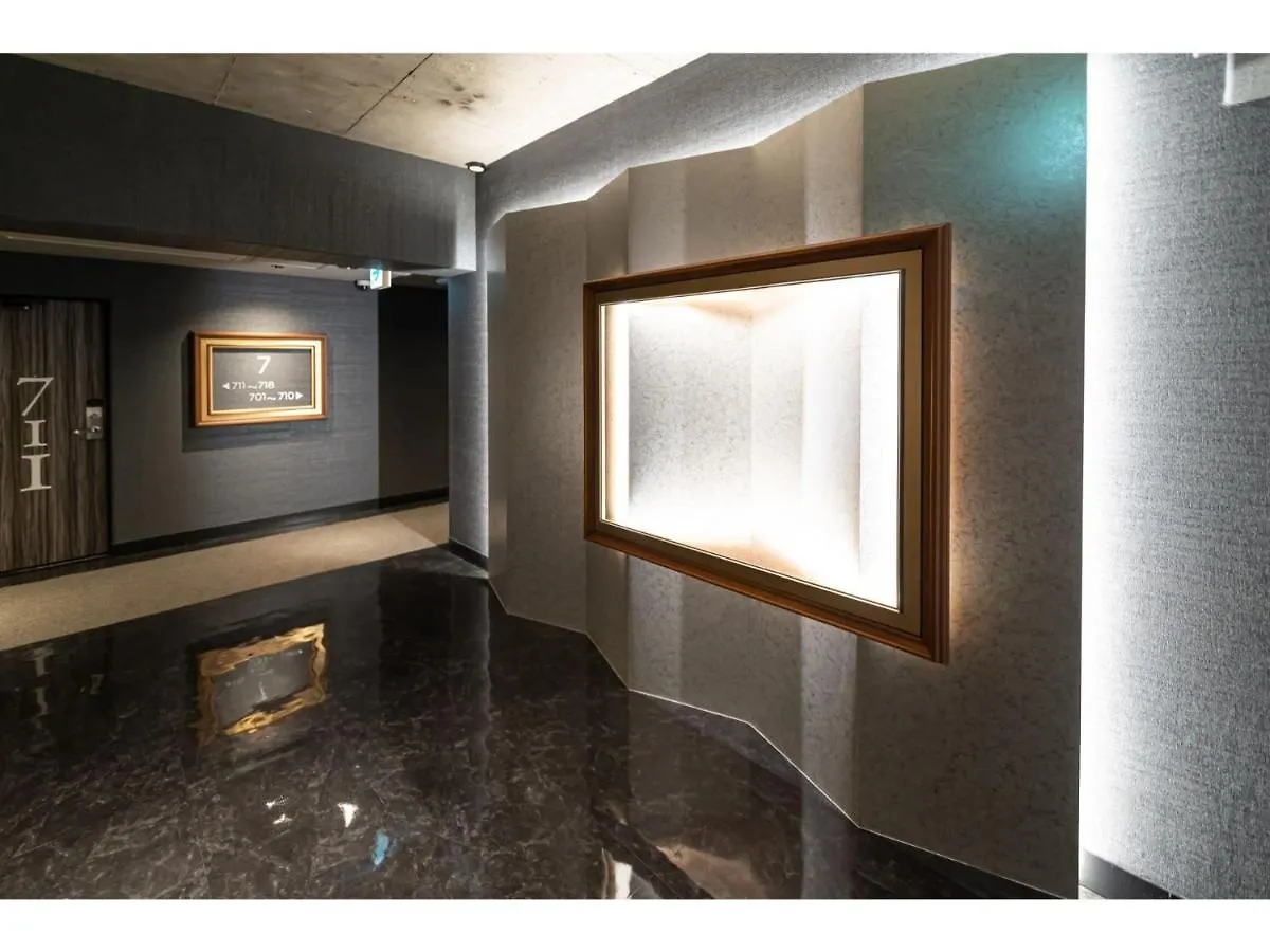 En Hotel Hakata - Vacation Stay 52977V 福岡市 0*,  日本