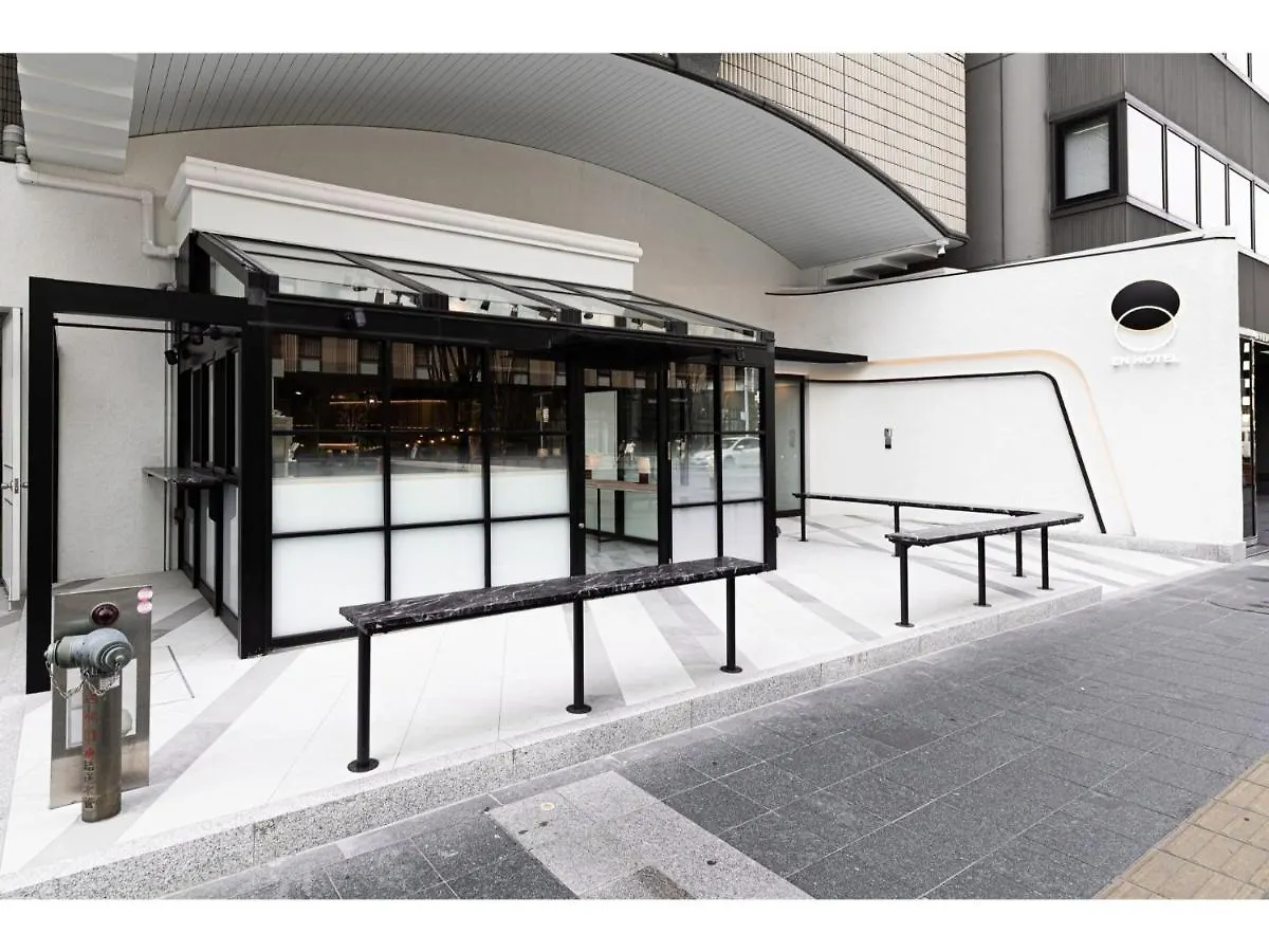 En Hotel Hakata - Vacation Stay 52977V 福岡市